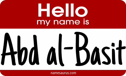 Hello my name is Abd al-Basit png download